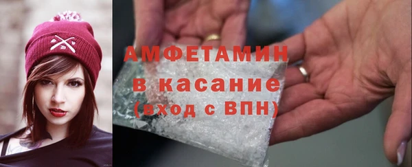 скорость mdpv Баксан